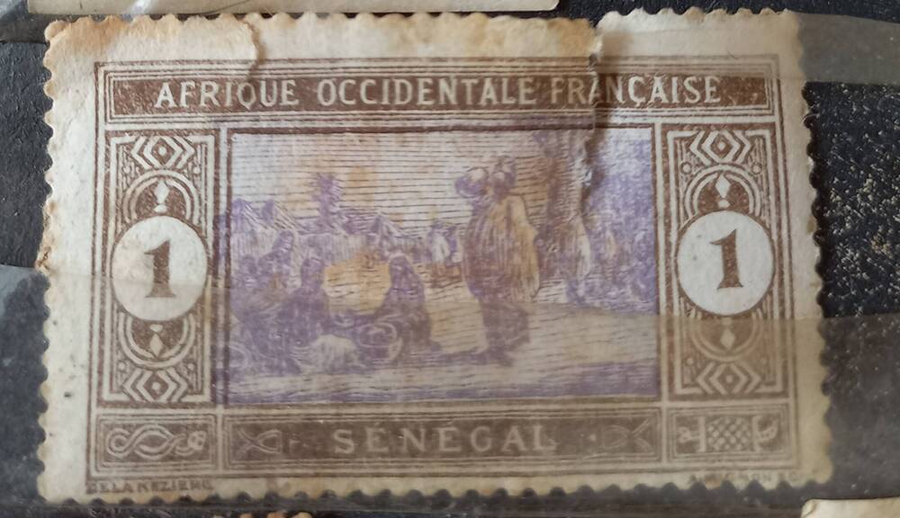 Почтовая марка SENEGAL