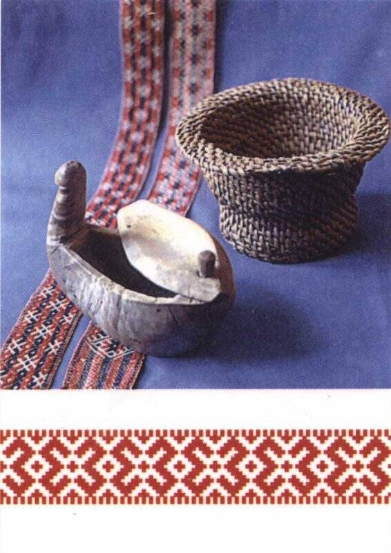 Календарь карманный на 1999 г. Музейные экспонаты - солонка, ваза, покромки