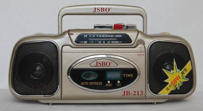 Мини-магнитофон «JSBO» JB-213