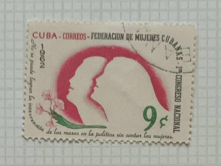 Марка. Марка «Национальный конгресс федерации кубинских женщин в Гаване».