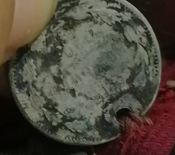 Монета с нагрудника 15 коп 1905 года