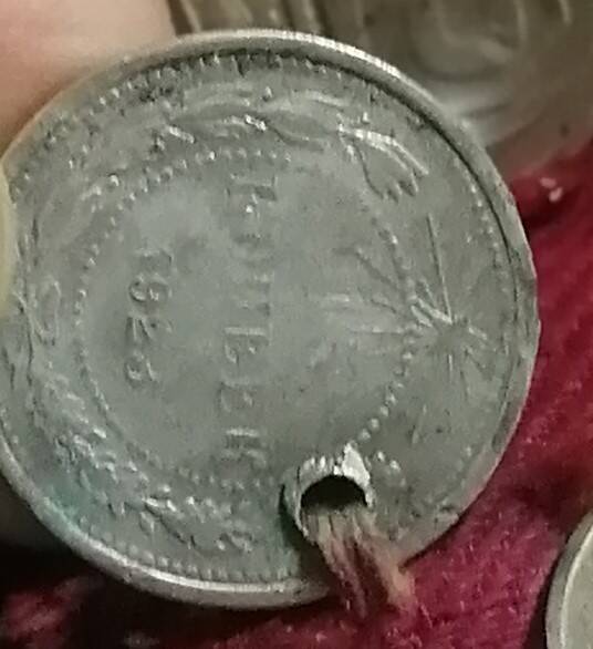 Монета с нагрудника 15 коп 1923 года