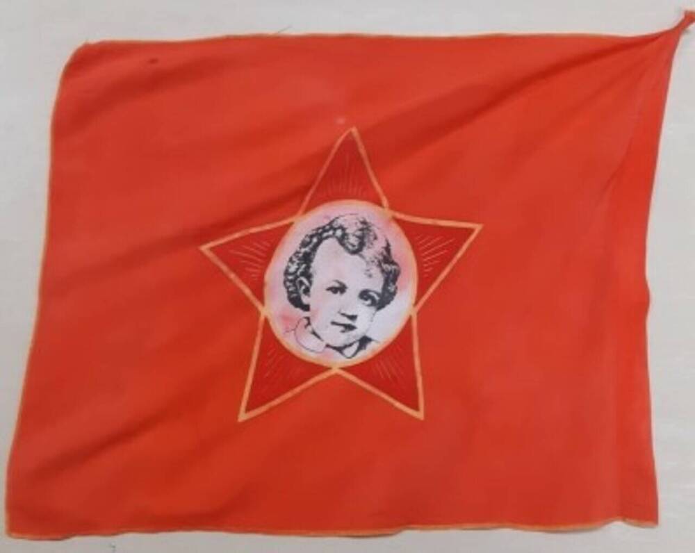 Флаг Октябренок