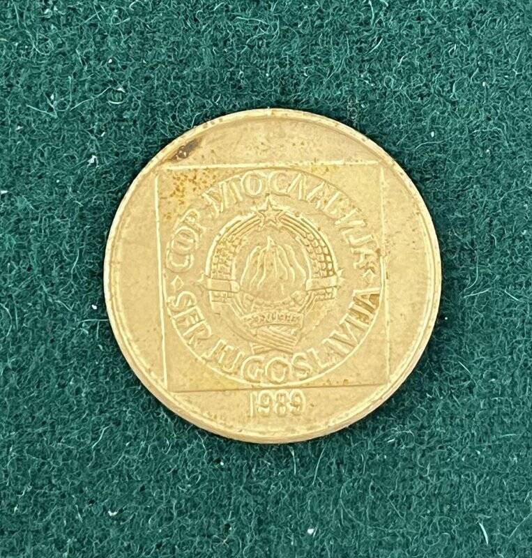 Монета 100 динар.