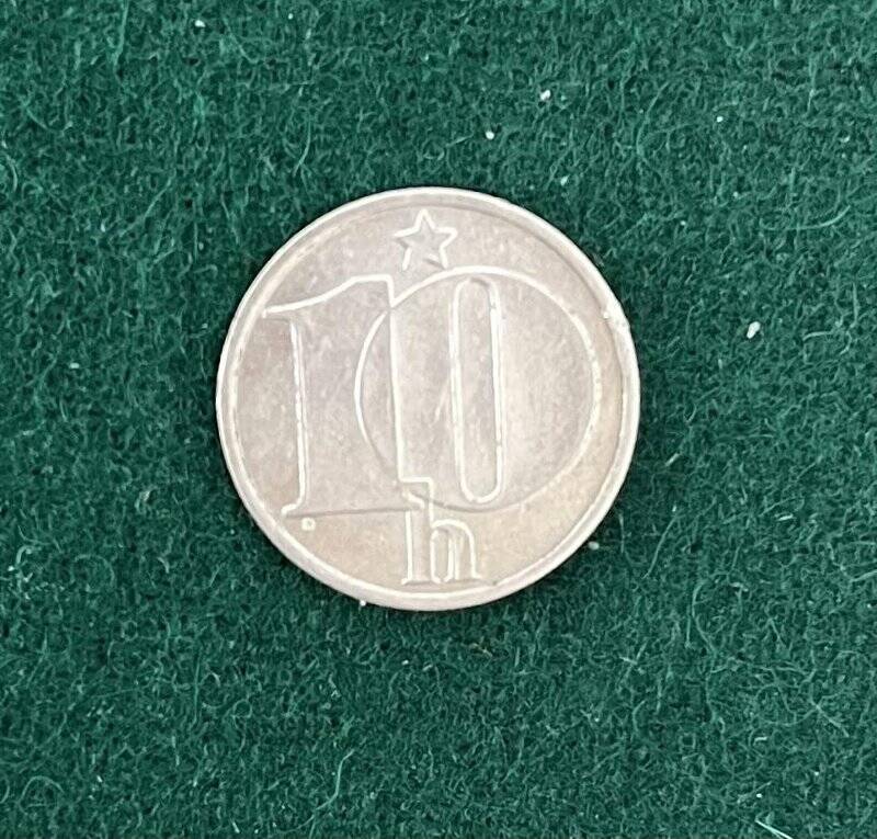 Монета 10 геллеров.