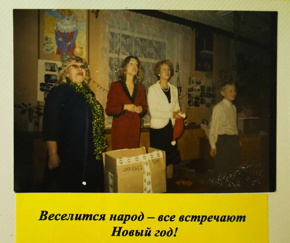 Фото из альбома №2 Женсовет МБРО ВОС , г. Стерлитамака, был организован в 2007г.