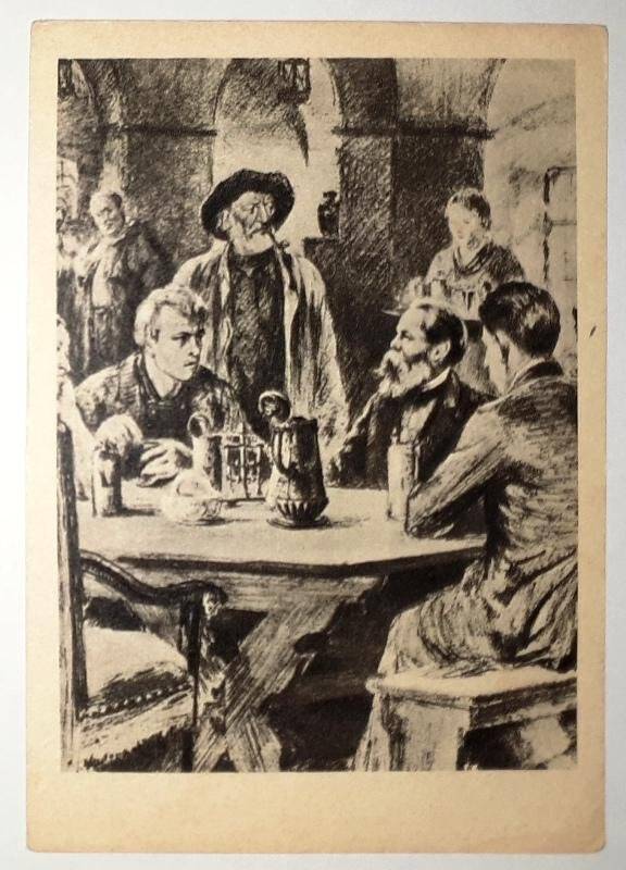 Фотооткрытка. Фридрих Энгельс среди рабочих. Рисунок И. Жукова. Из комплекта «Карл Маркс и Фридрих Энгельс»