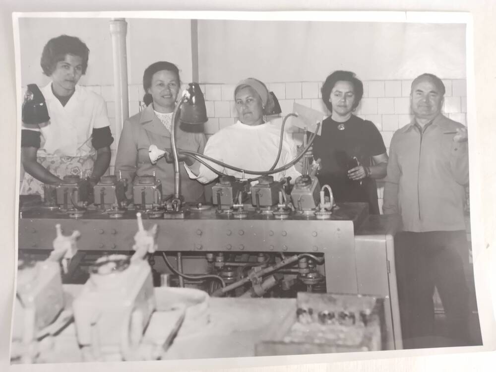 Фотография. Лаборатория гигиены труда СЭС, г. Феодосия, 1978 г.
