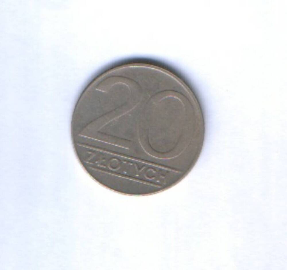 Монета 20 злотых.  