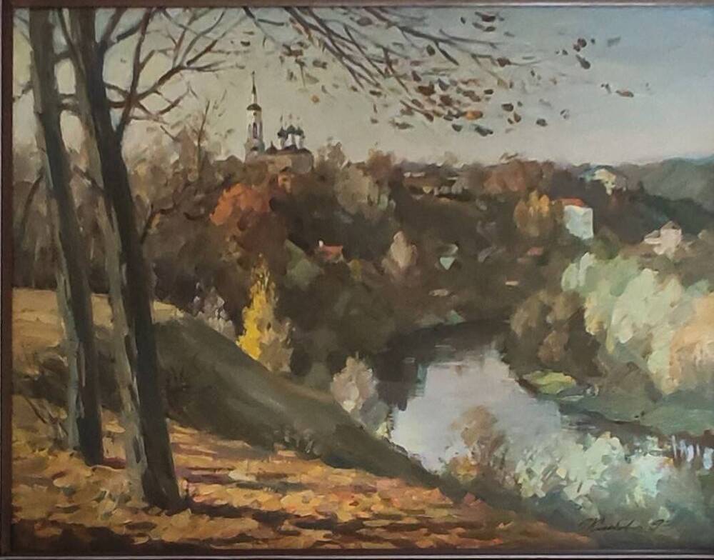 Картина  Осень в Боровске Жлобович А.Г.