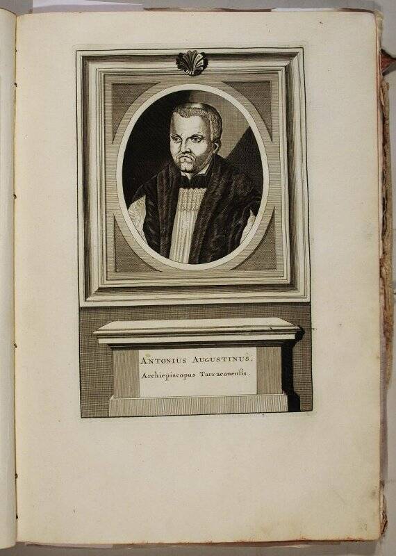 Портрет Антонио Августина, архиепископа таррагонский. Лист 38 альбома «Портреты выдающихся людей как нынешнего века, так и прошлых веков».