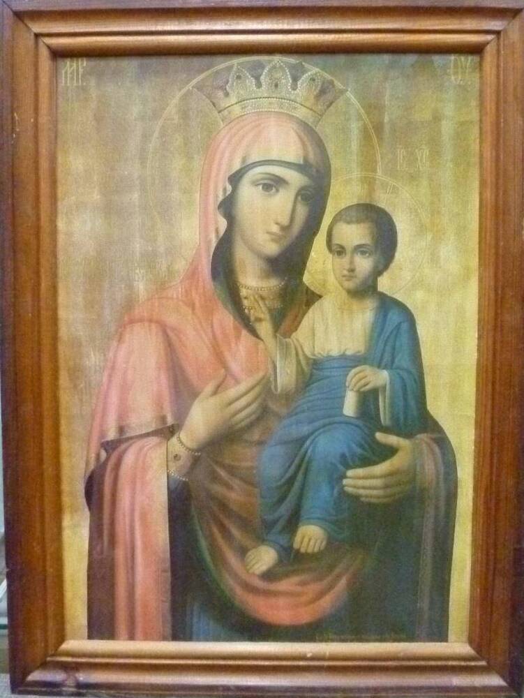 Репродукция. Пресвятая Богородица  с младенцем Иисусом Христом. 