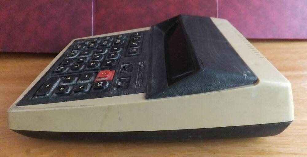 Машина электронно–вычислительная «ЭЛЕКТРОНИКА», 1981 год.