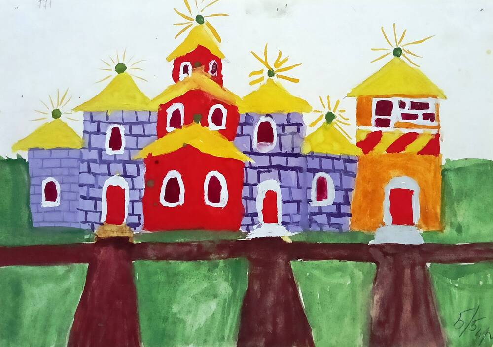 Рисунок Замок для семи гномов