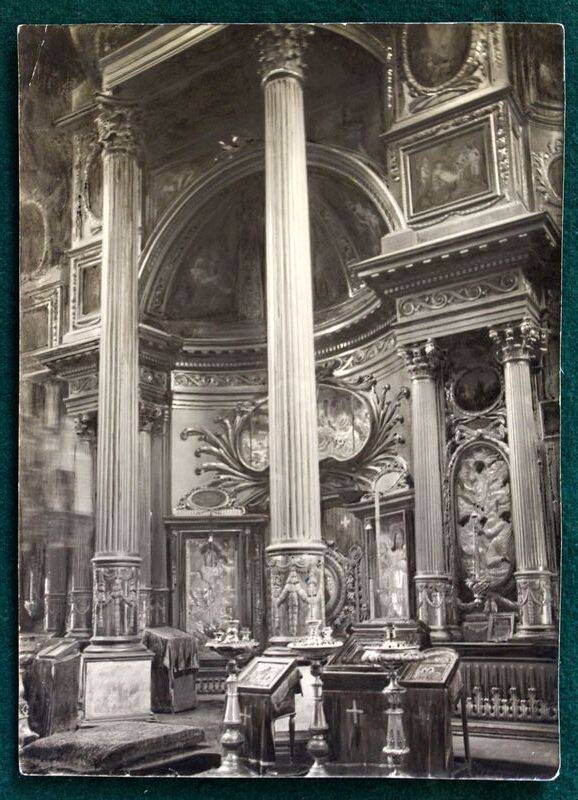 Фото Фрагмент иконостаса Преображенской церкви