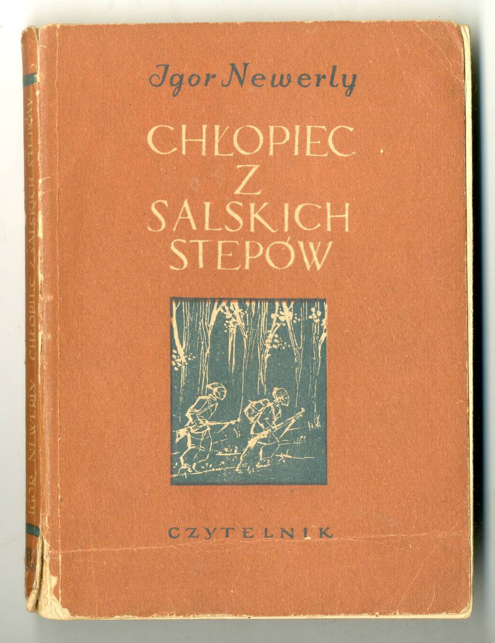 Книга Chlopiec z salkich stepow с дарственной надписью Дегтяреву В.И.