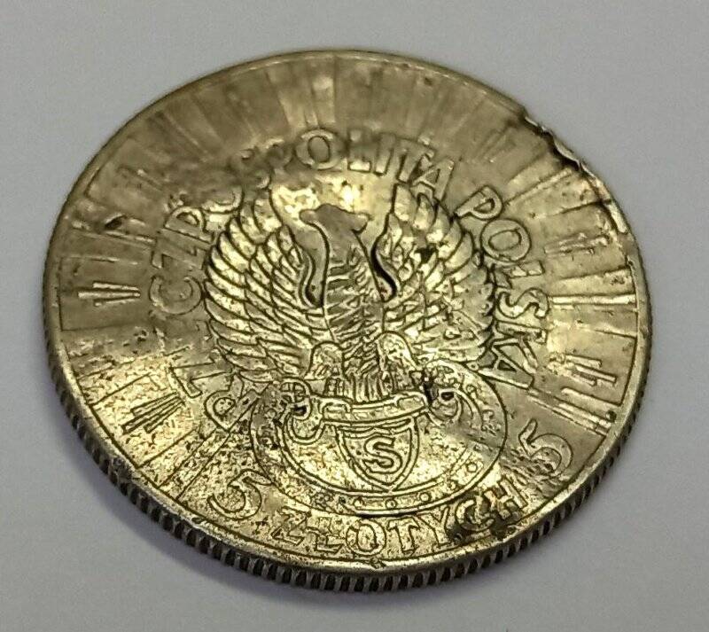 Монета. 5 злотых (ZŁOTYCH) 1934 г. Юзеф Пилсудский. Польша