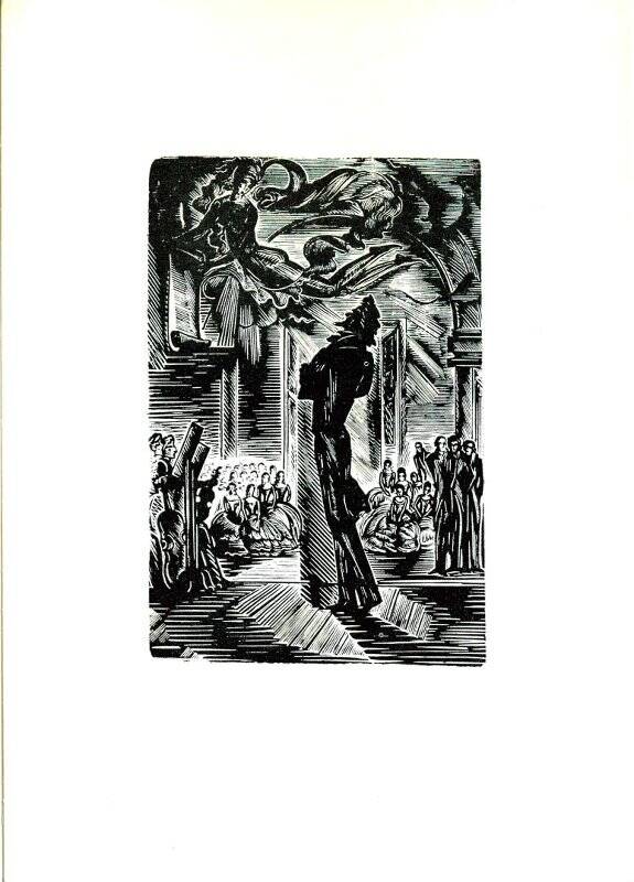 Открытка черно-белая, художественная. «А.И. Кравченко. А.С. Пушкин». Иллюстрация к произведению «Египетские ночи» 1934 г.