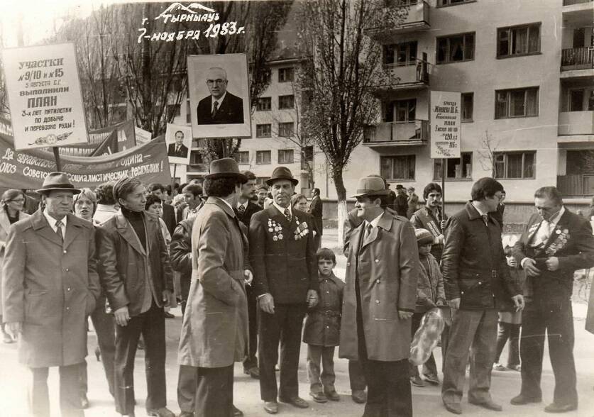 Фотография Игнатенко Василий Иванович - участник Великой Отечественной войны 1941-1945 гг.