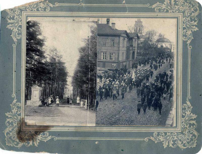 Фотография. Красный тракт и Преображенское кладбище в Шлиссельбурге.