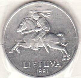 Монета  2 CENTAI 1991 г. Литва.