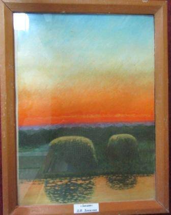 Картина Закат