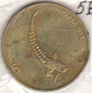 Монета  5 ед 1992 г. Словения.