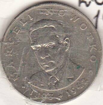 Монета  20 злот 1976 г. Польша.