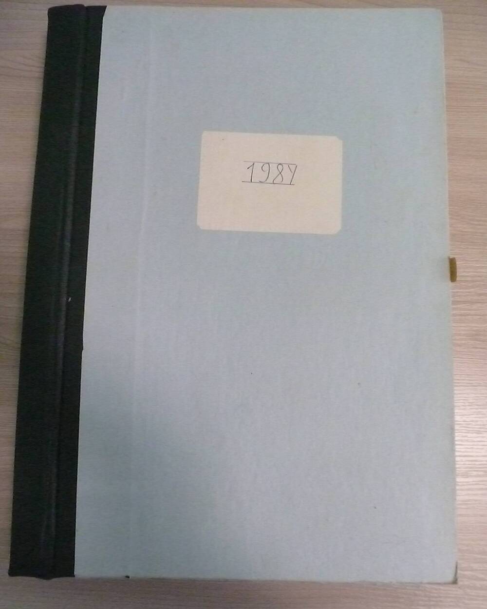 Подписка на газету за 1984 год Знамя Октября 