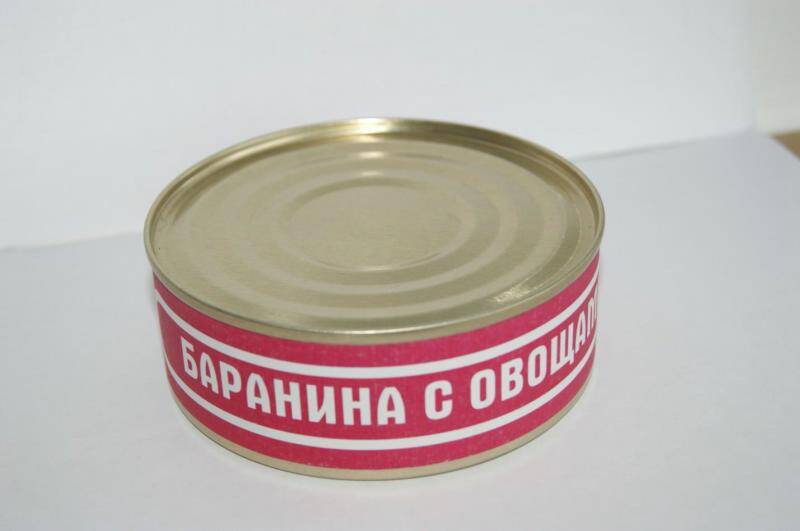 Консервы Баранина с овощами 250гр. муляж





.
