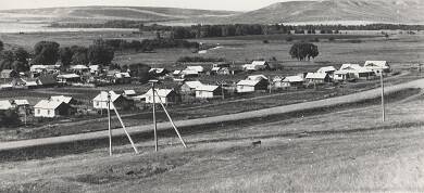 Фотография. Панорама села  Аксакова (правая сторона).