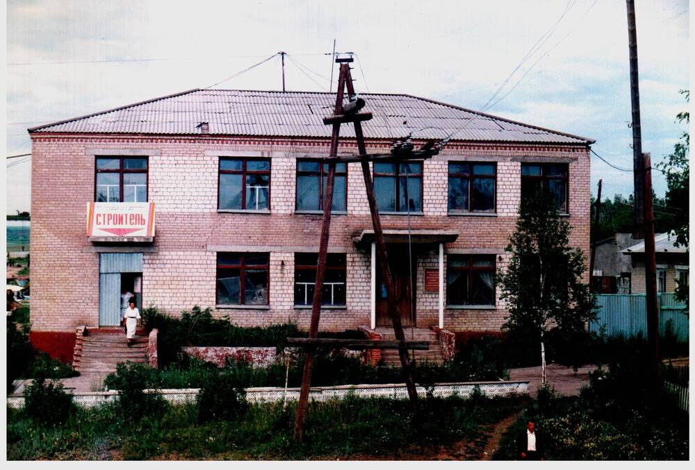 Фото здания передвижной механизированной колонны 440 в с. Шарлык.