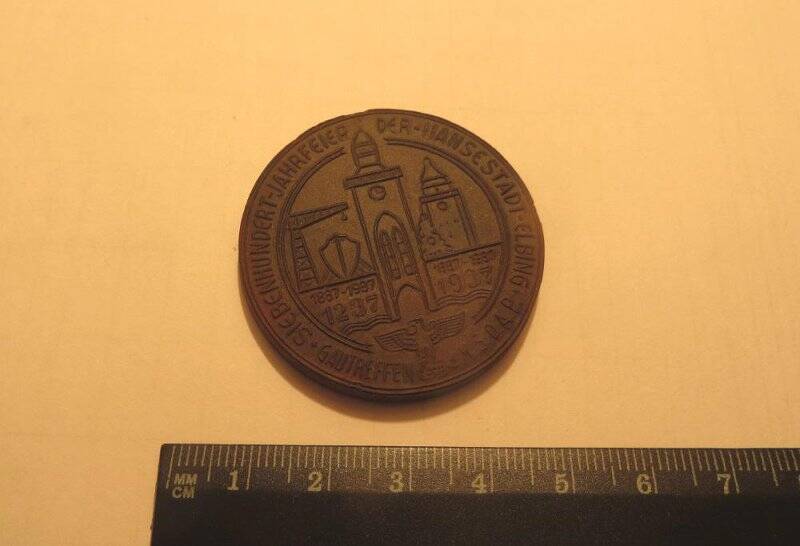 Настольная памятная медаль «700-летие ганзейского города Эльбинг 1237-1937»