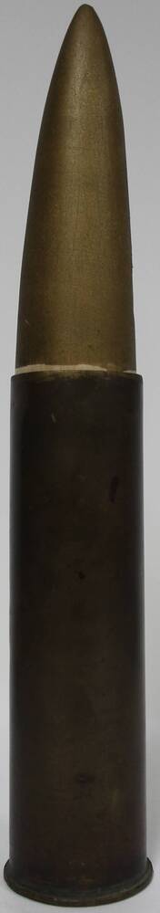 Гильза от артеллеристского снаряда 45 мм