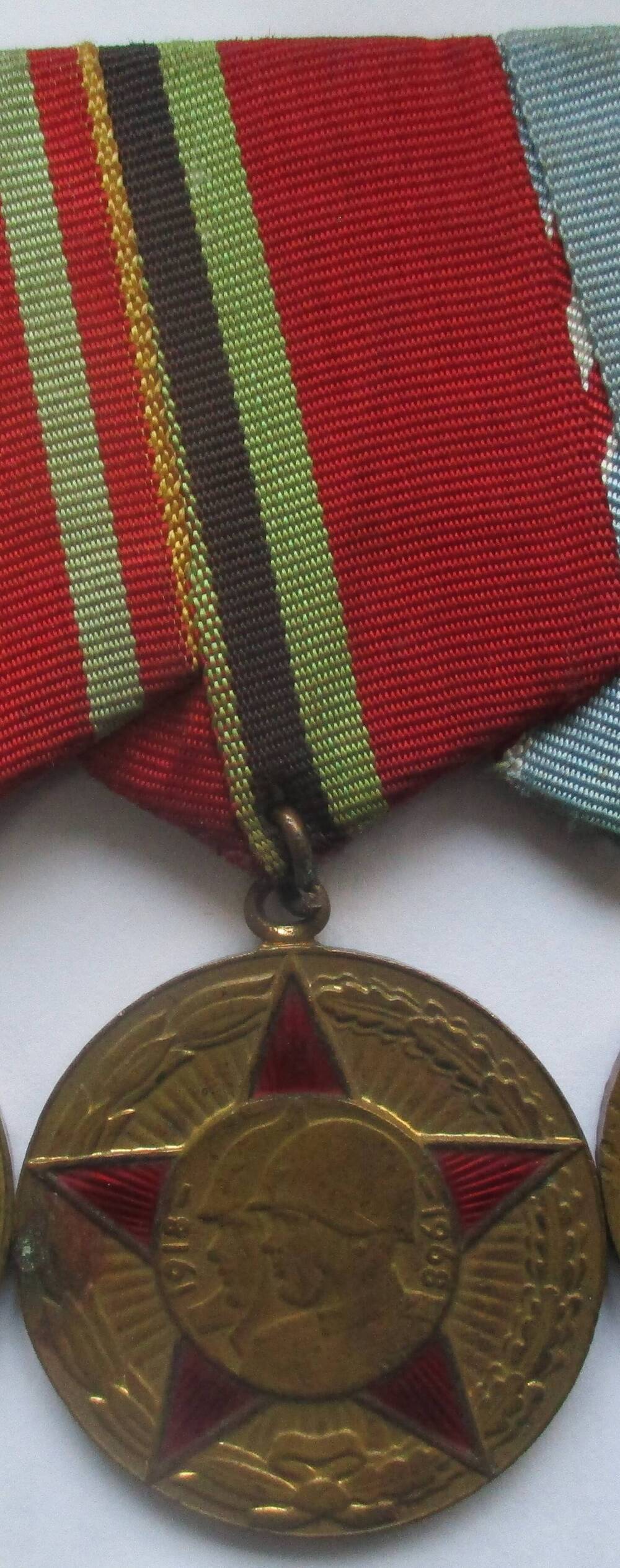 Медаль «50 лет Вооруженных Сил СССР»,Замараев Александра  Егоровича