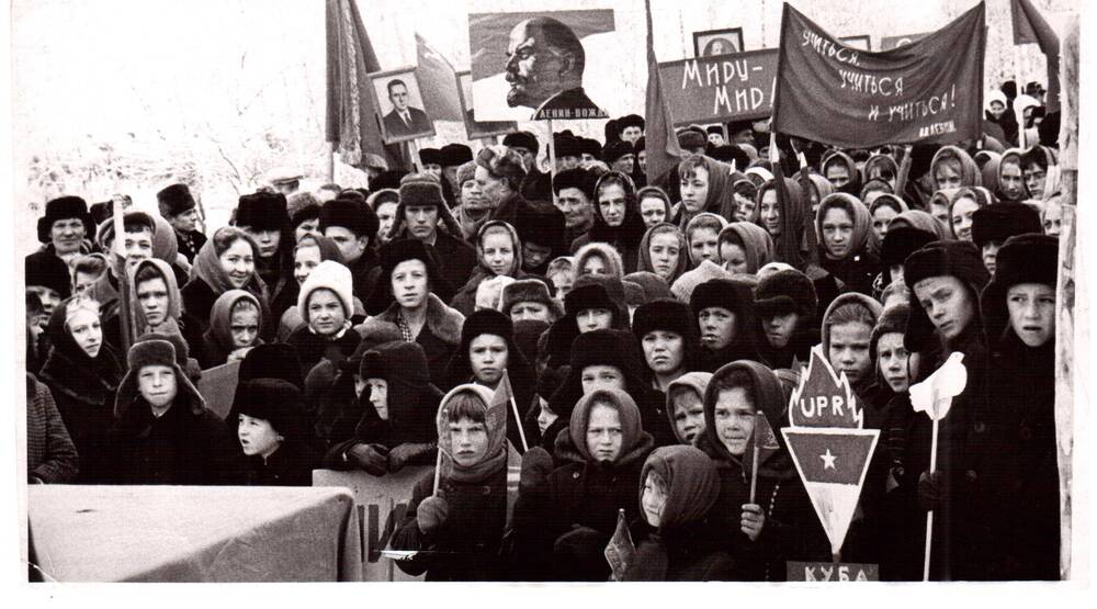 Фотография. Митинг трудящихся.1967год