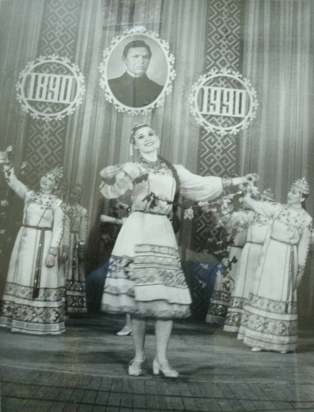 Ефимов Н.К. Танец.