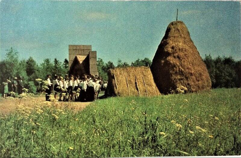 Фотооткрытка. Разлив. Мемориальный музей В. И. Ленина «Шалаш»