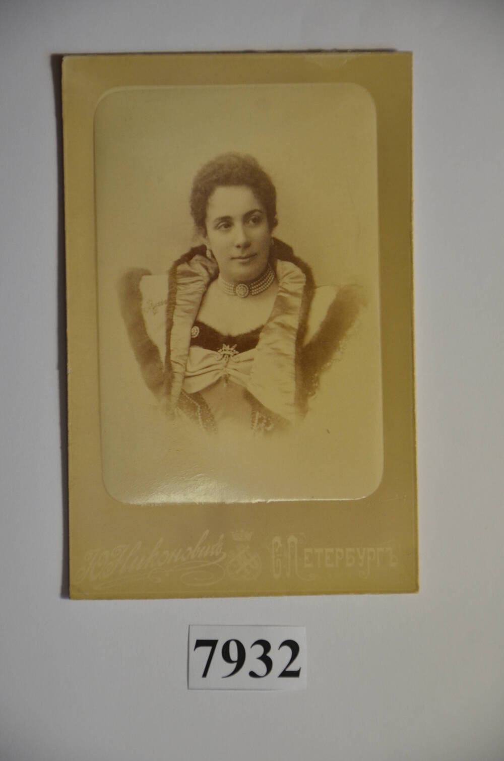 Фотография. Фигнер Медея Ивановна (1859 – 1952), оперная певица. На фирменном паспарту.