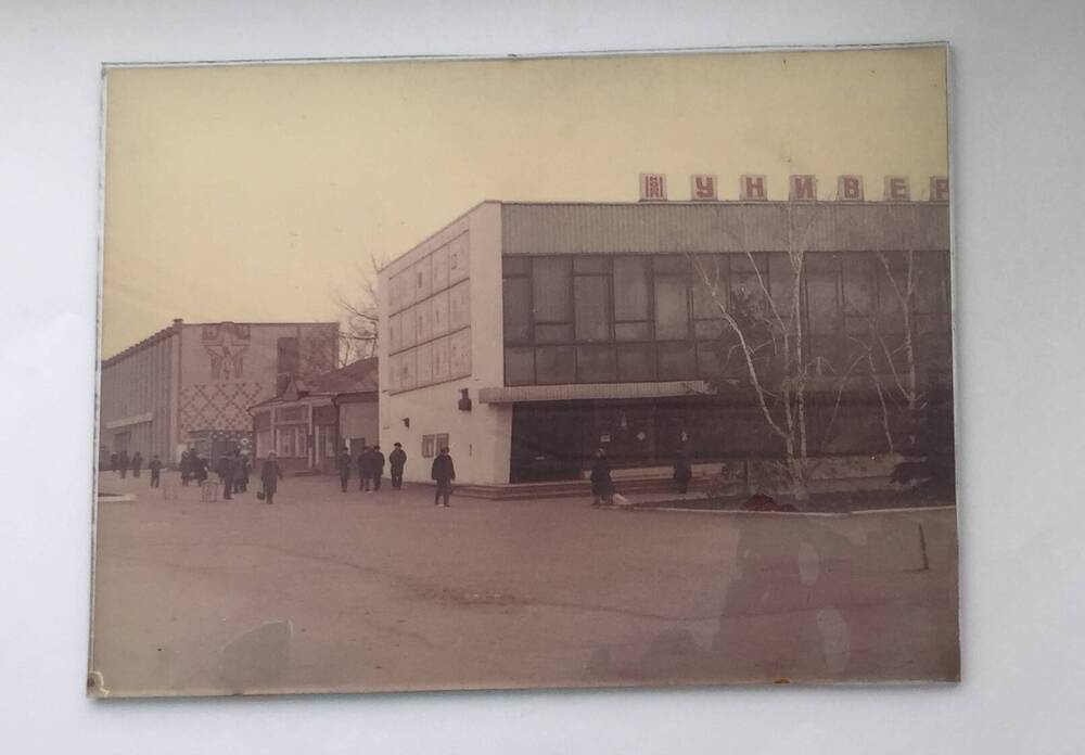 Фотография. Виды р.п. Кантемировка. Центр поселка. Не позднее 1985 г.