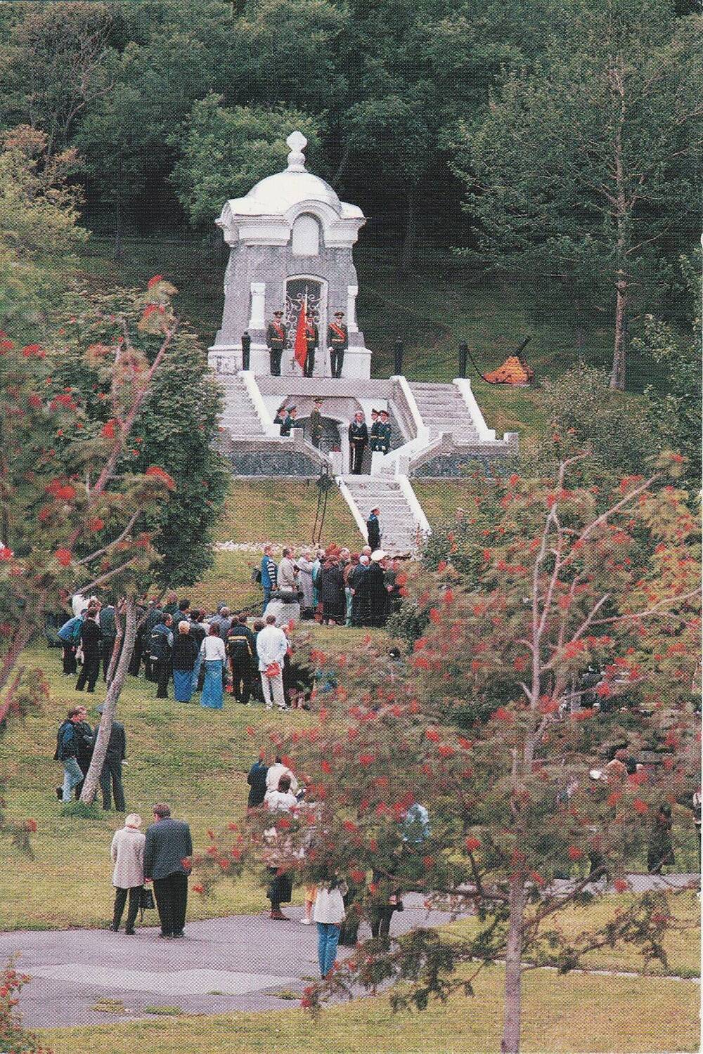 Открытка «Памятник «Часовня»».