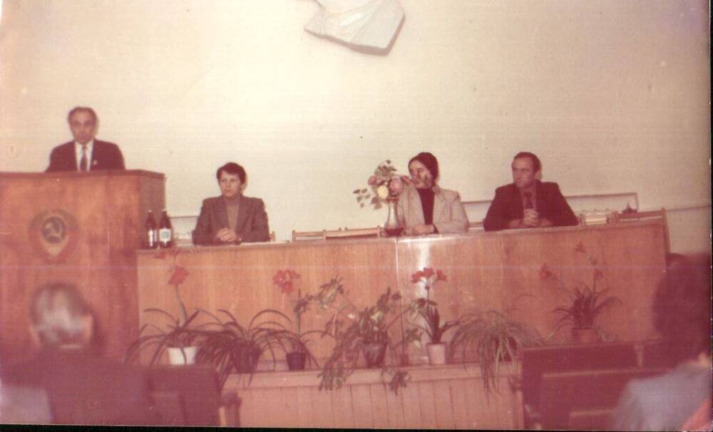 фото, РК КПСС Знаменка, 1984 г