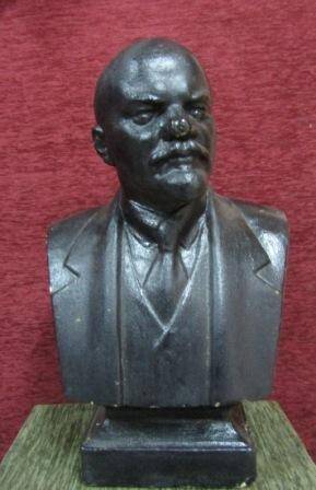 Бюст В.И. Ленин