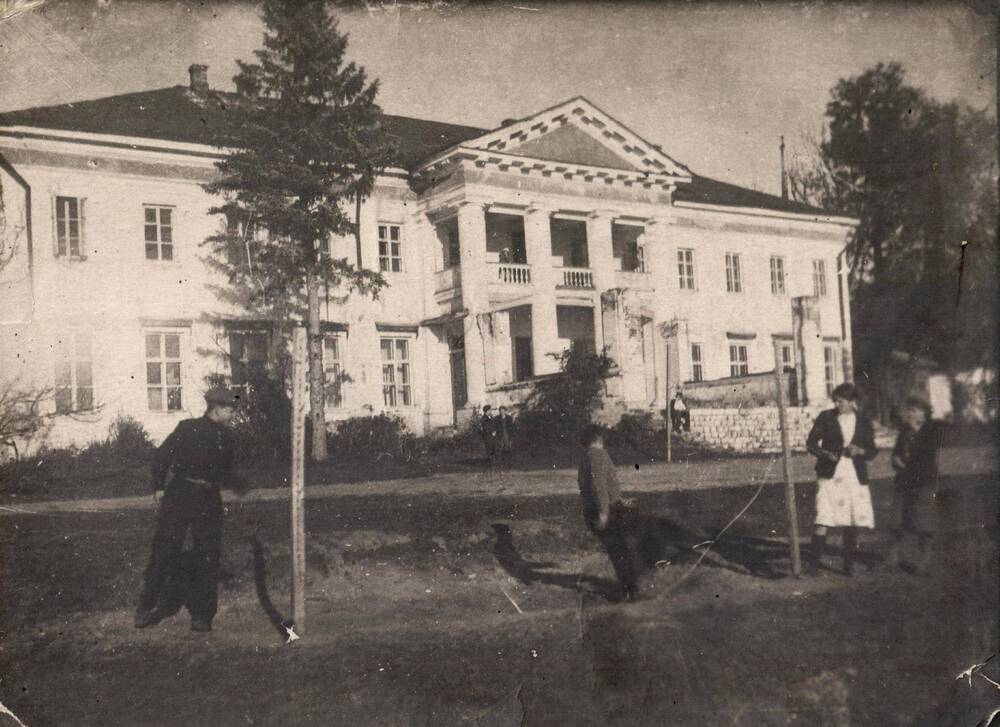Фотография. Усадьба Муравьевых, главное здание, фасад, 1939 г. 