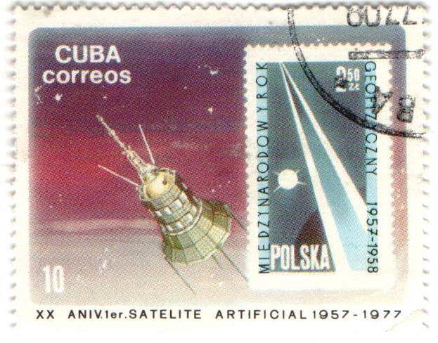 Марка почтовая CUBA 10. XX ANIV.1er.SATELITE ARTIFICAL 1957-1977.