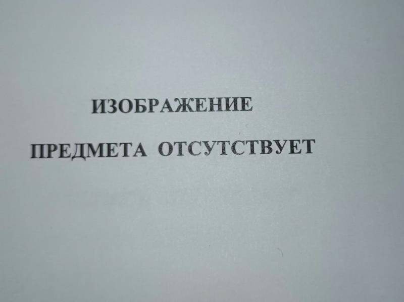 газета. Волховская правда № 194 (6118)