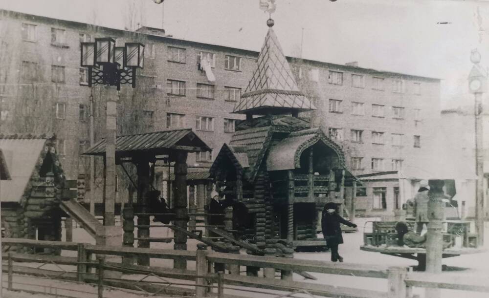 Фотография видовая. Детский городок в 12 квартале