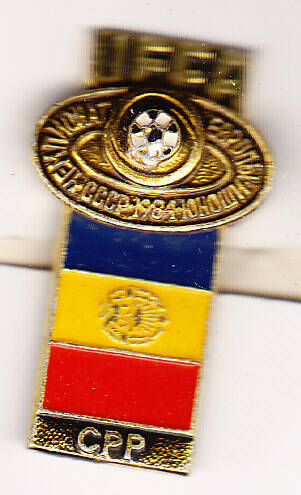 Значок Чемпион СССР 1984 -Юноши Европы.