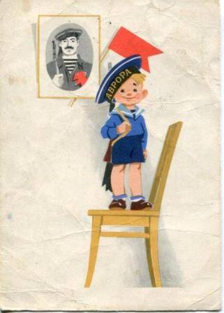 Карточка почтовая Маряхиной Татьяне Ильин. из Москвы, май 1963 год, на одном листе.