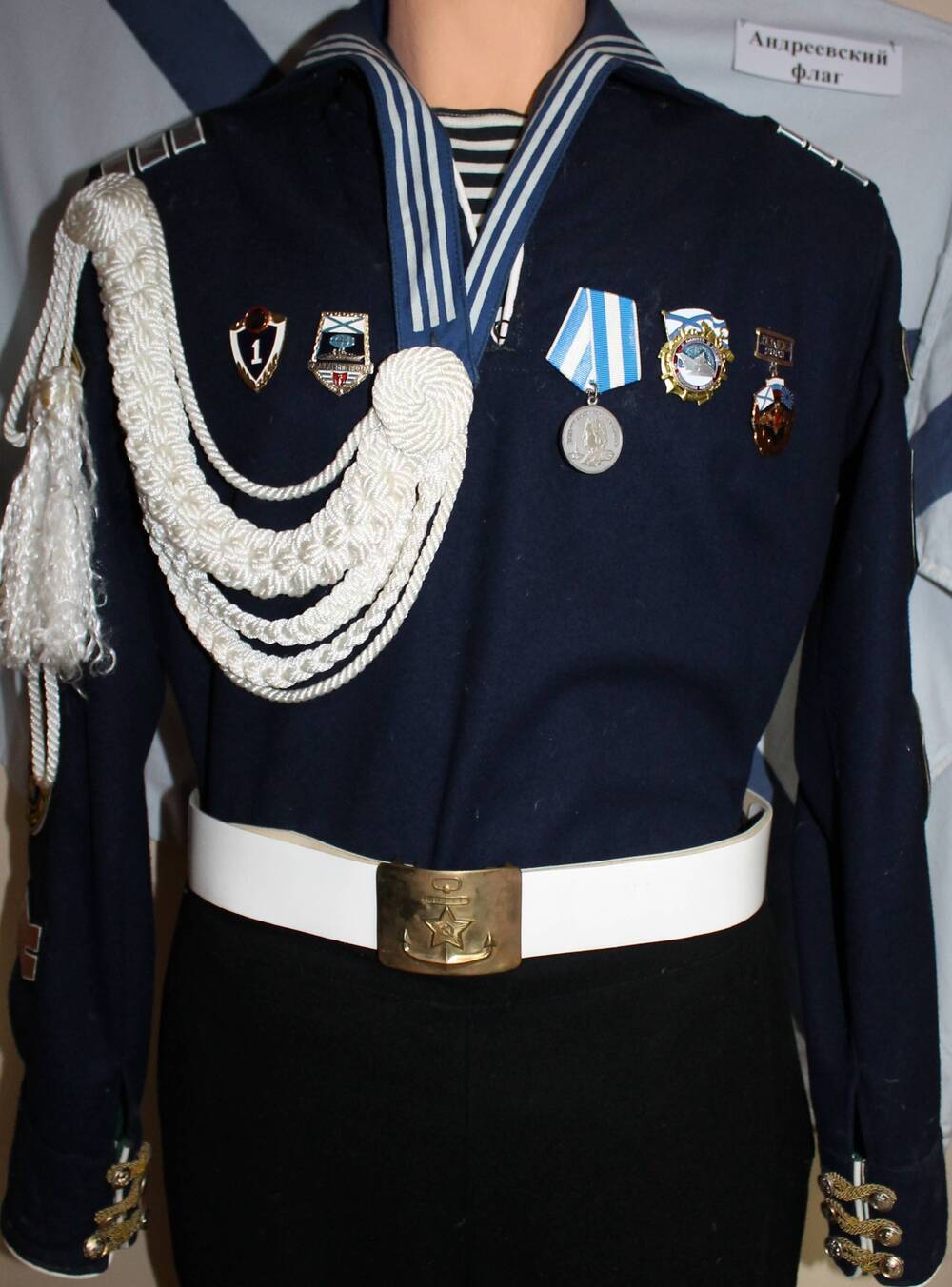 Рубаха матроса ВМФ.